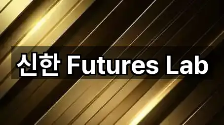 주소 링크 모음: 중구 창업투자 5곳